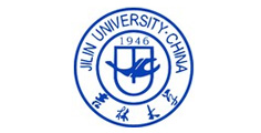 吉林大学药学院